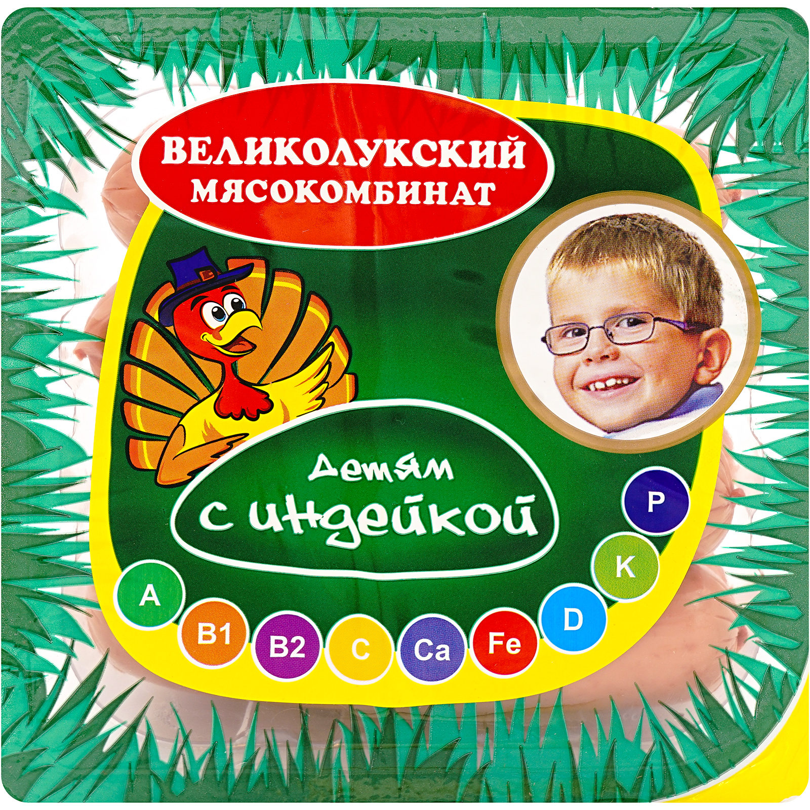 

Сосиски Великолукский мясокомбинат Детям с индейкой 330 г