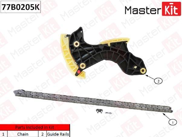 

Комплект Цепи Грм Промежуточного Вала Mercedes-Benz M 271,820,860 77b0205k MasterKit арт.