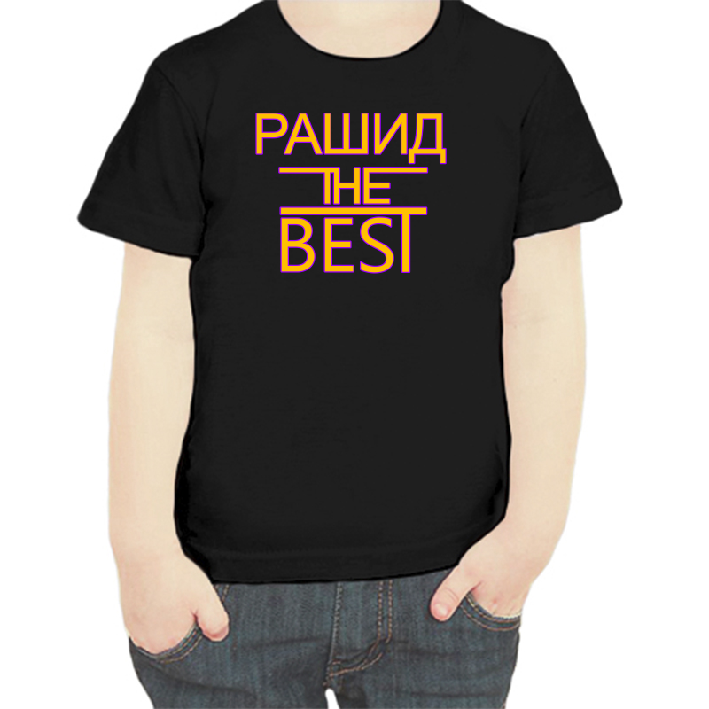 

Футболка мальчику черная 28 р-р рашид the best, Черный, fdm_rashid_the_best