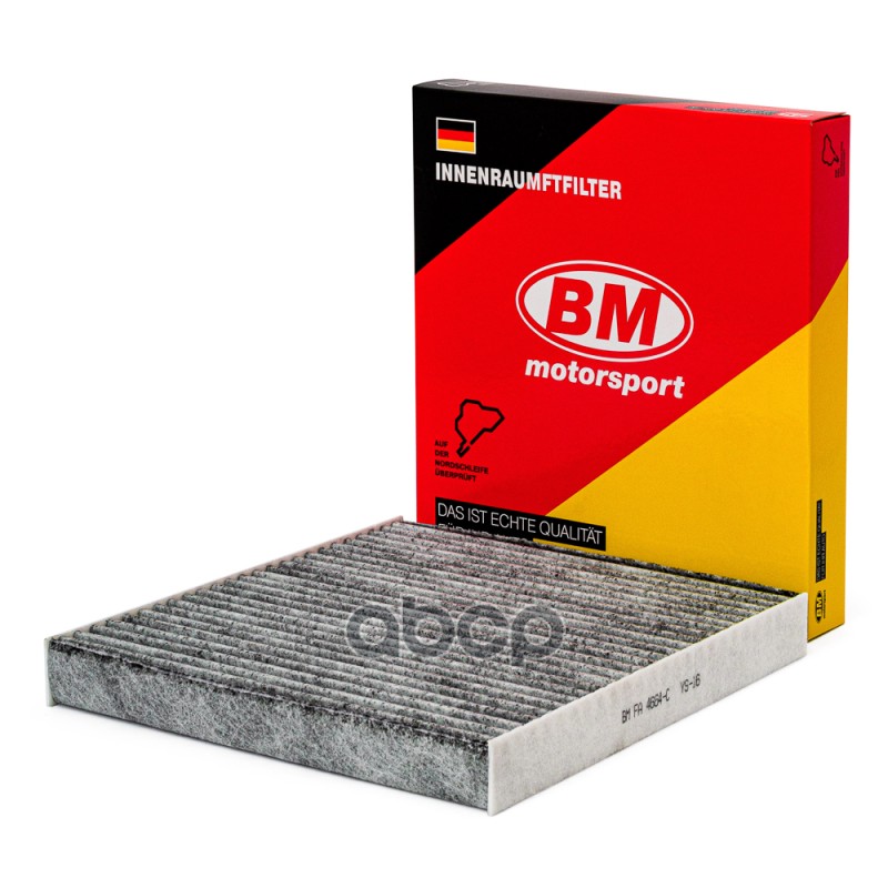 

Фильтр Салонный Угольный Fa 4664-C Nsii0019208198 BM-Motorsport арт. FA4664C