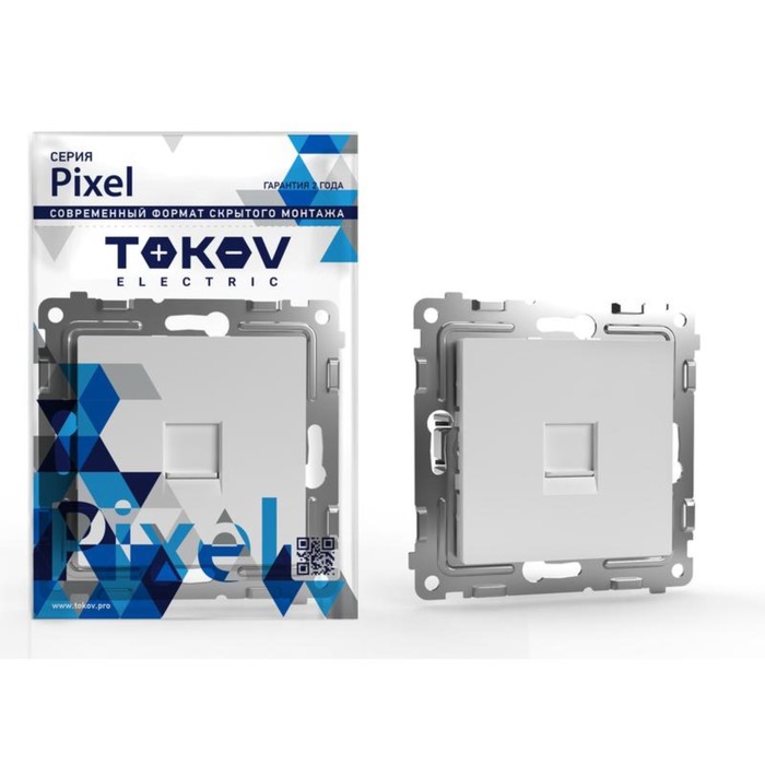 фото Розетка компьютерная tokov electric, pixel, (мех.), 1 место, rj45, кат.5e, белый