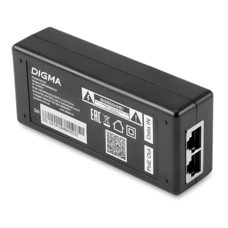 

Инжектор PoE Digma DNP30W48GTAP 10/100/1000BASE-T 30Вт 100-240ВАС, Инжектор PoE Digma DNP30W48GTAP 10/100/1000BASE-T 30Вт 100-240В(АС)