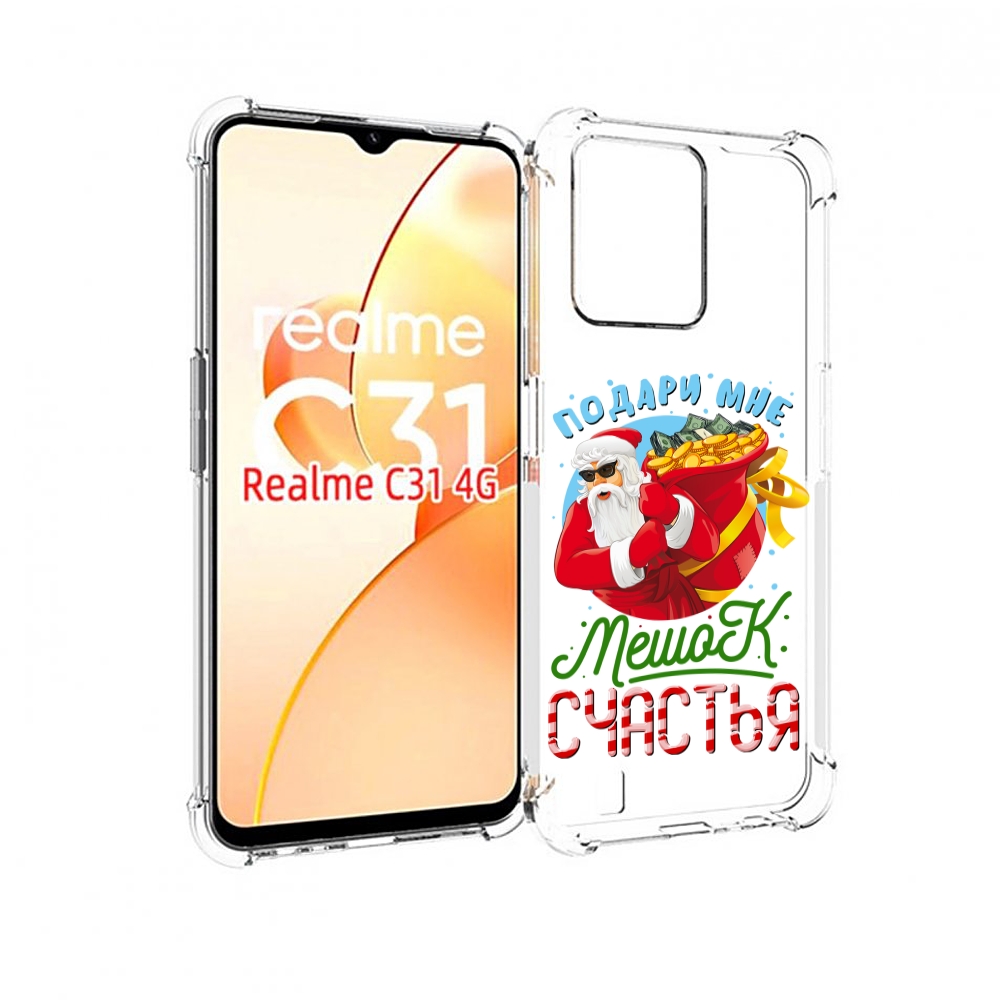 

Чехол MyPads Подарите мне мешок денег для OPPO Realme C31, Прозрачный, Tocco