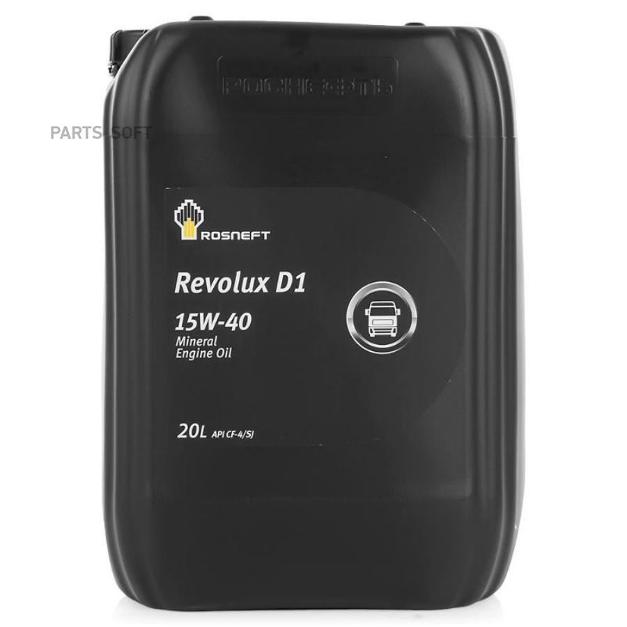 

ROSNEFT Масло моторное Rosneft Revolux D1 15W-40 минеральное 20 л 40620569