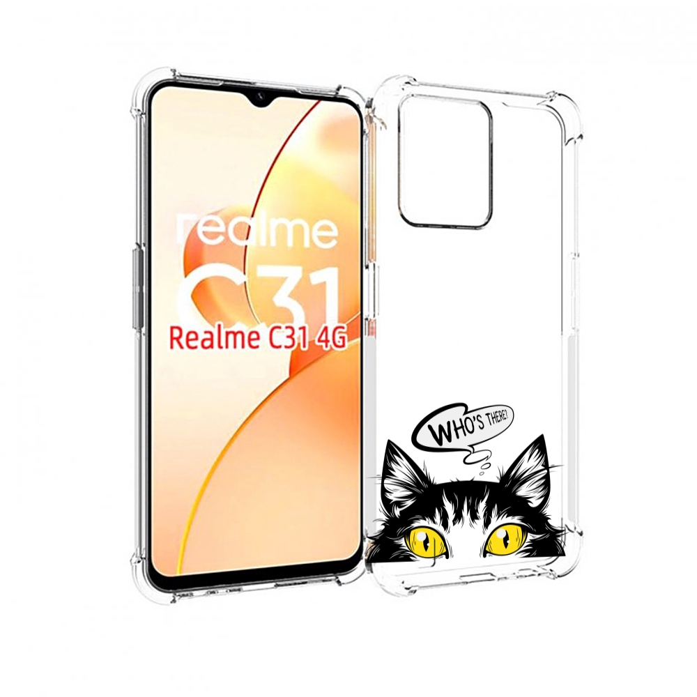

Чехол MyPads Кто-тут-есть для OPPO Realme C31, Прозрачный, Tocco