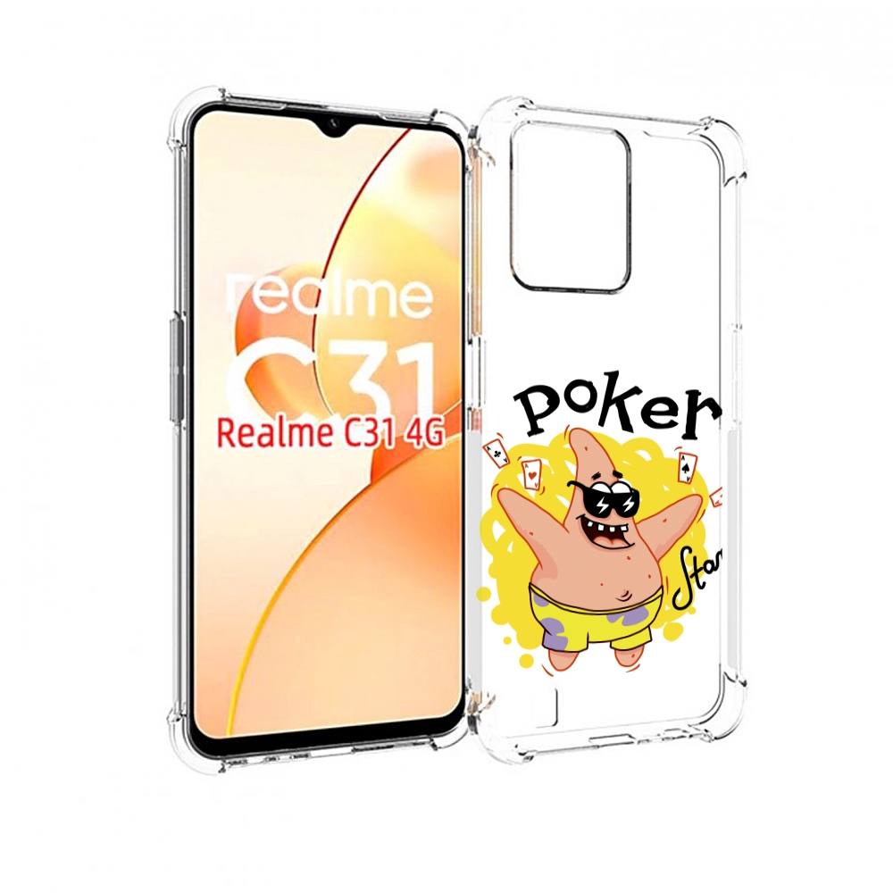 

Чехол MyPads Патрик для OPPO Realme C31, Прозрачный, Tocco