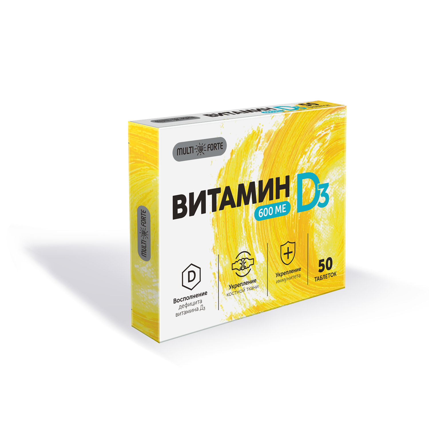 

Витамин D3 MultiForte табл. 600 МЕ 50 шт.
