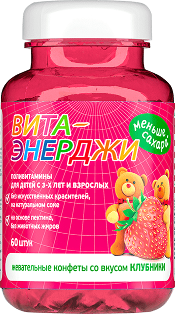 Вита-Энерджи жевательные конфеты клубника 60 шт 1076₽