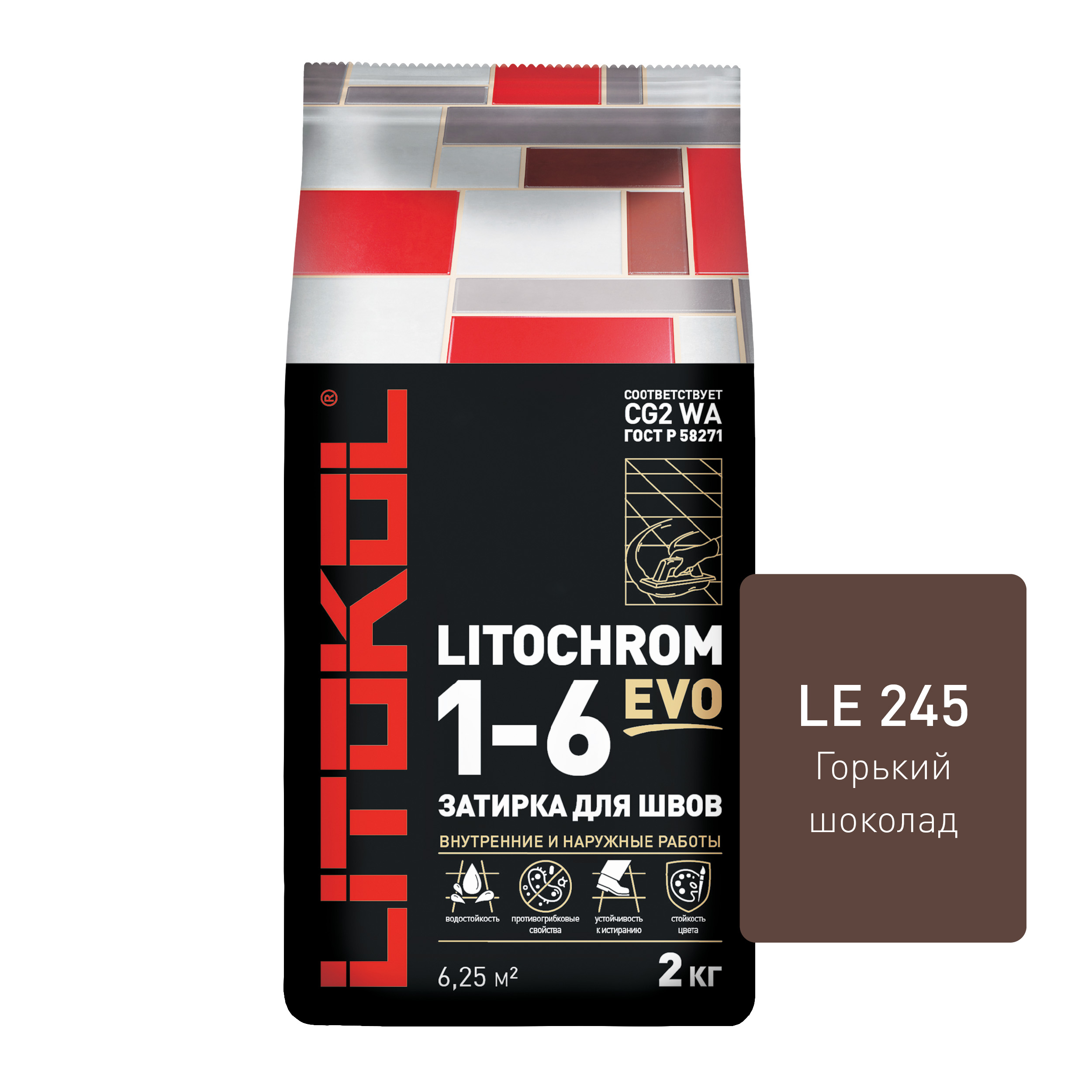 Цементная затирка LITOKOL LITOCHROM 1-6 EVO LE.245 Горький шоколад, 2 кг затирка цементная ceresit ce 33 41 натура 2 кг