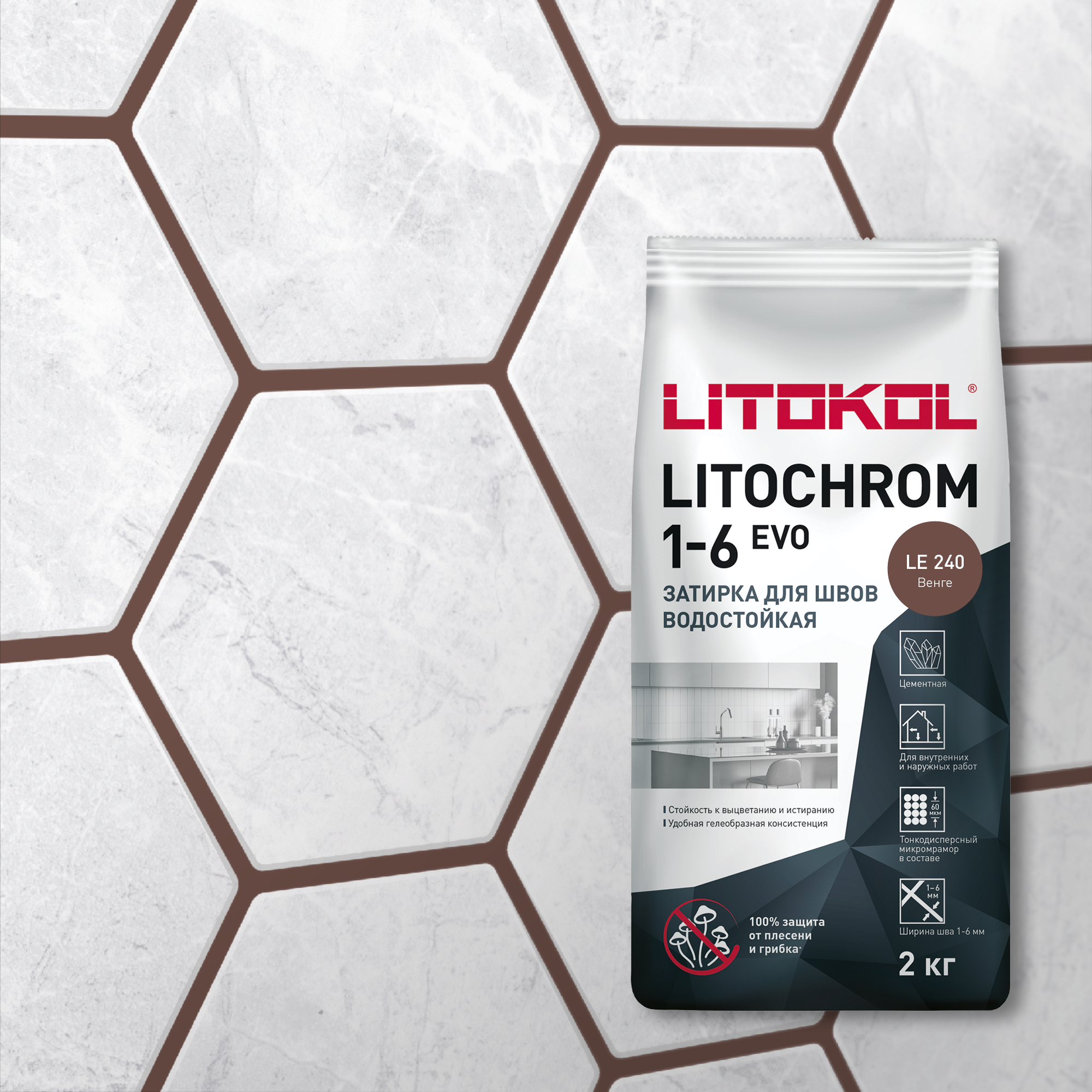 

Цементная затирка LITOKOL LITOCHROM 1-6 EVO LE.240 Венге, 2 кг, Коричневый, LITOKOL-18