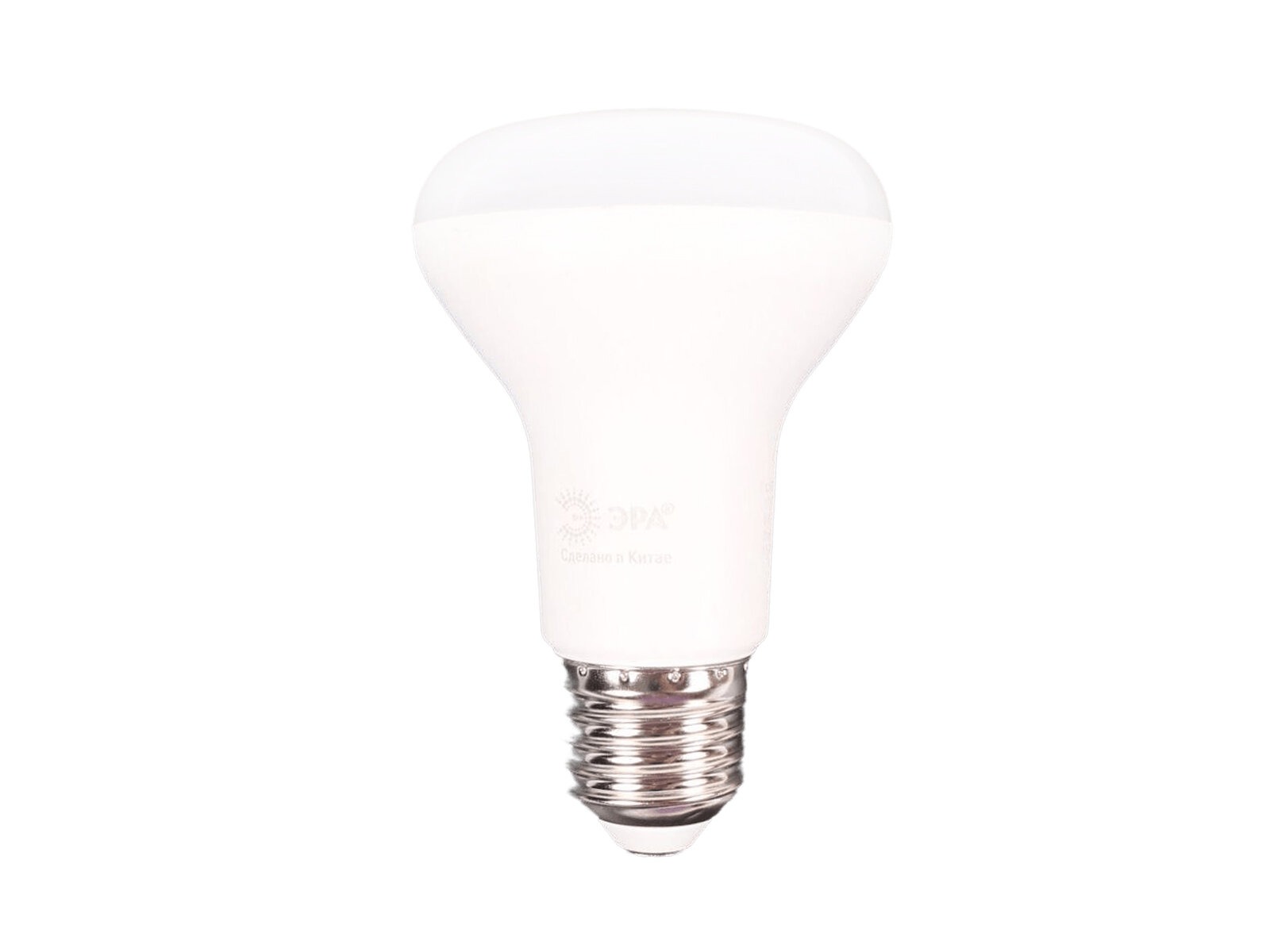 

Лампа Светодиодная Эра Led Smd R63-8w-827-E27 Мягкий Желтый Свет ЭРА арт. Б0017229
