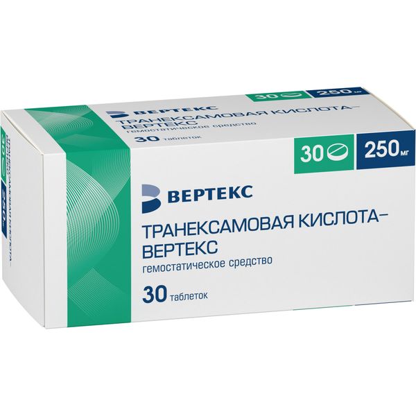 Купить Транексамовая кислота-Вертекс, таблетки п/о плён. 250 мг, 30 шт., Vertex