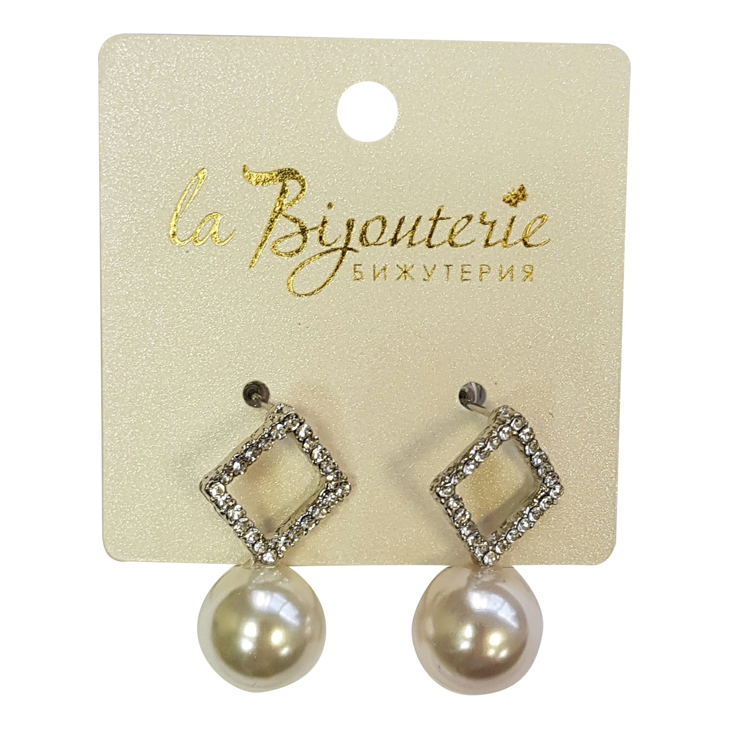 

Серьги из металла со стразами La Bijouterie 4300914, 4300914