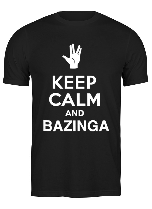 

Футболка мужская Printio Bazinga (the big bang theory) черная 3XL, Черный, Bazinga (the big bang theory)