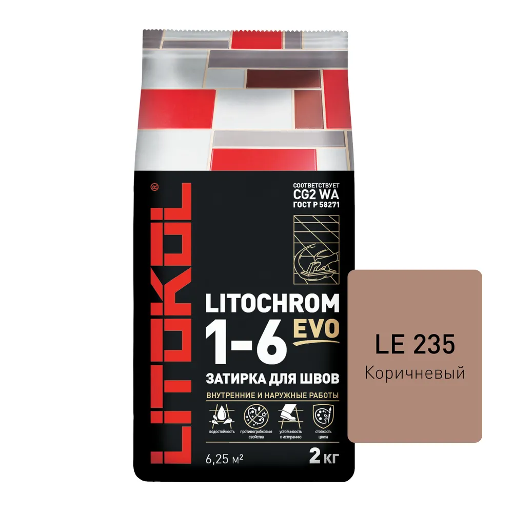 фото Цементная затирка litokol litochrom 1-6 evo le.235 коричневый, 2 кг