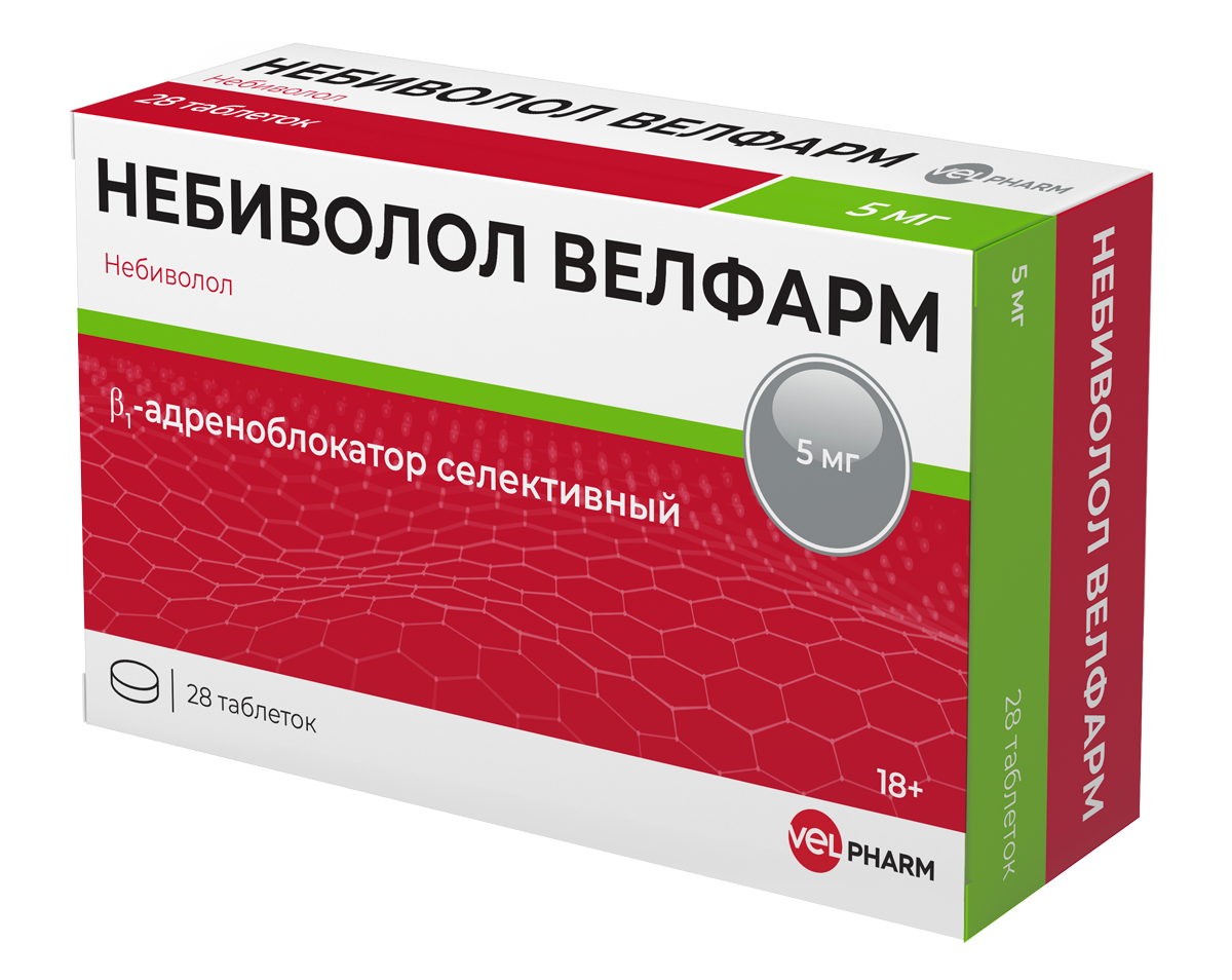 

Небиволол, таблетки, 5 мг, 28 шт.