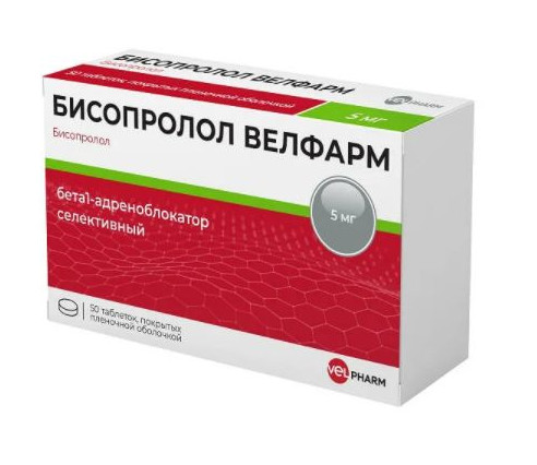 

Бисопролол Велфарм, таблетки 5мг, 50шт.