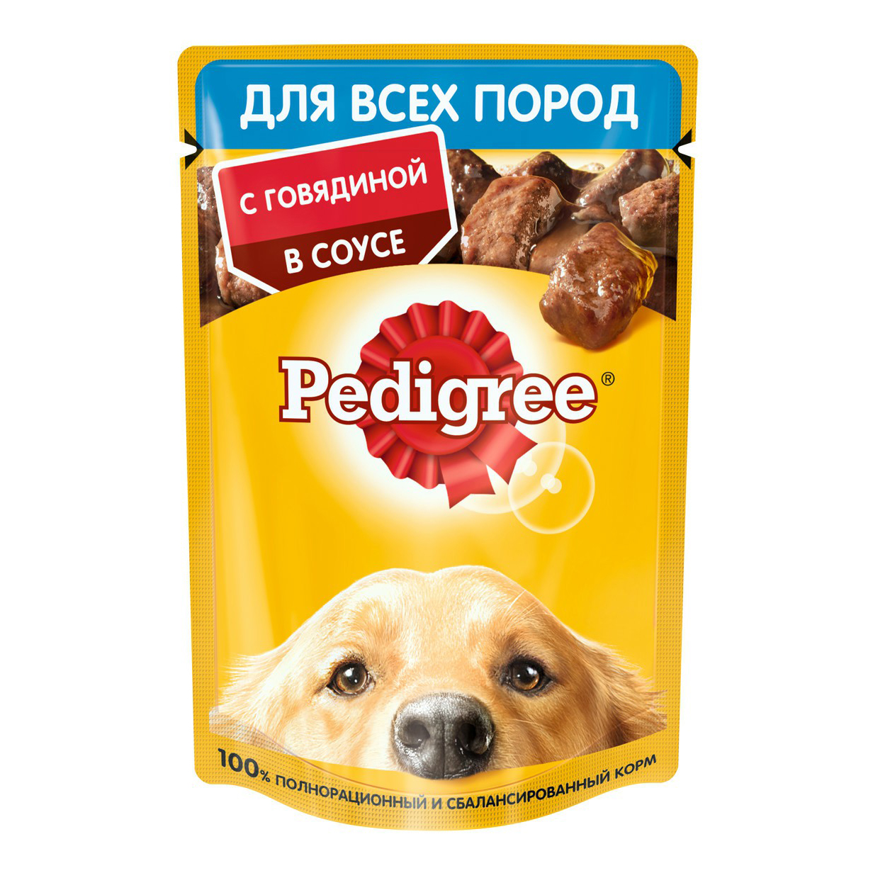 фото Влажный корм pedigree с говядиной для взрослых собак всех пород 85 г