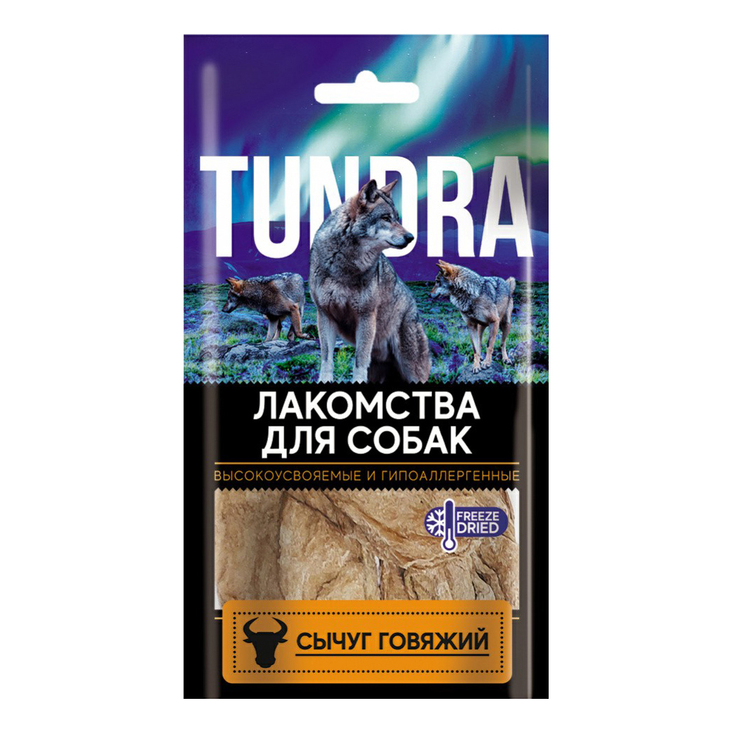 Лакомство для собак Tundra Сычуг говяжий, 40 г
