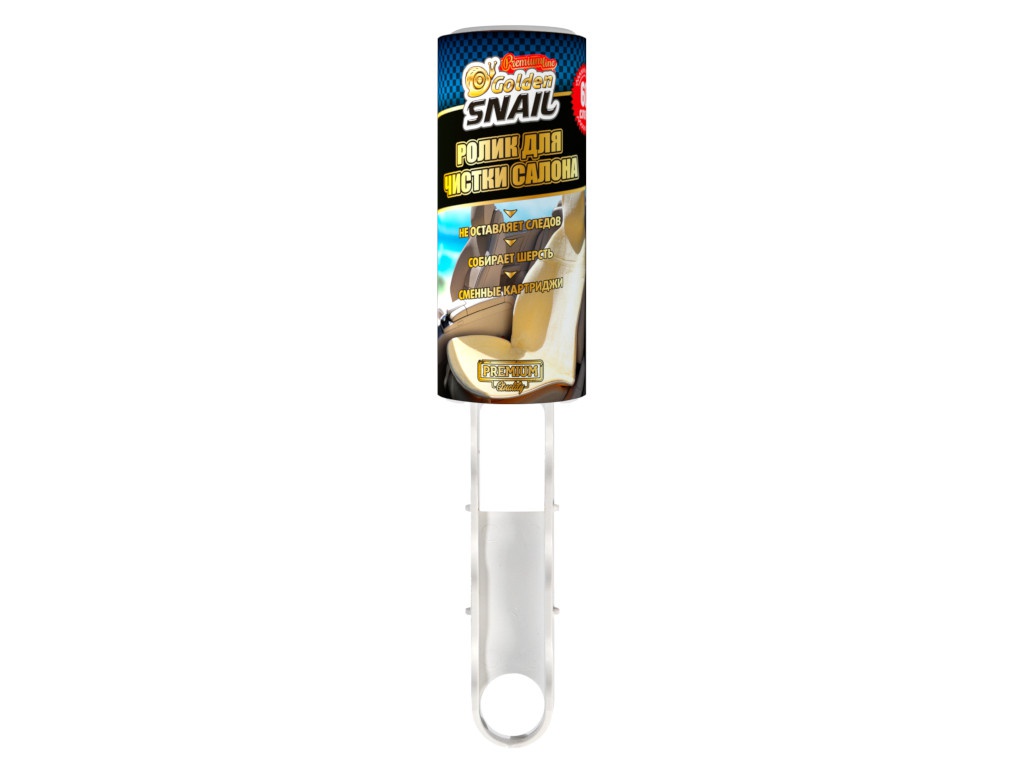 

Ролик Golden Snail GS 3024, GS 3024
