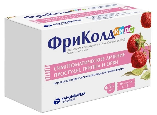 

ФриКолд Кидс, порошок 160 мг 1 мг 50 мг, пакеты 12 г, 5 шт.