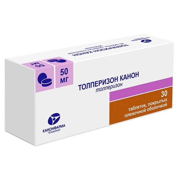 Купить Толперизон Канон, таблетки 50 мг, 30 шт., Канонфарма продакшн ЗАО