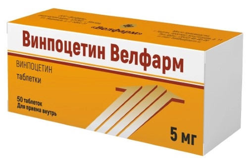 Винпоцетин Велфарм, таблетки 5 мг, 50 шт