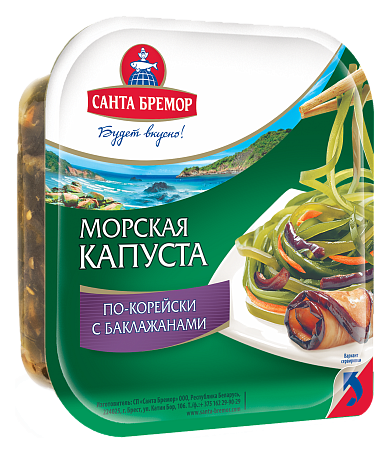 

Салат Санта Бремор капуста морская по-корейски с баклажанами 150 г