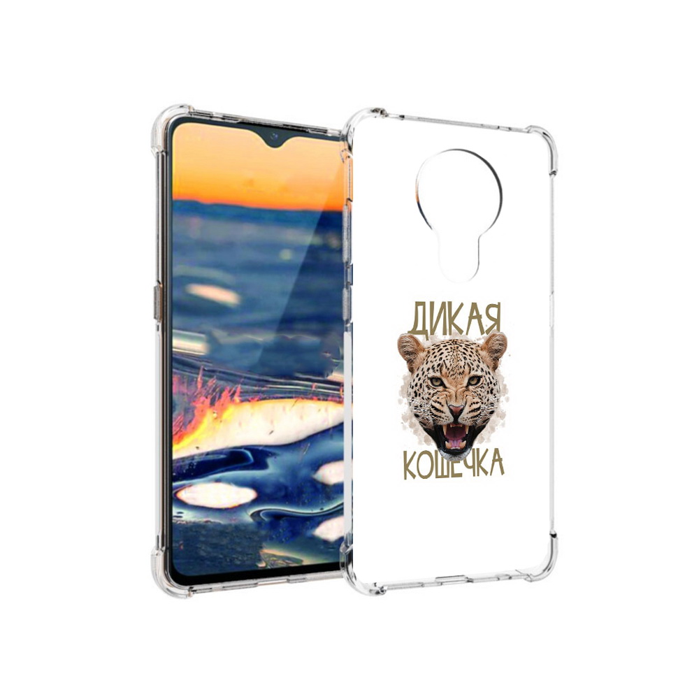 Чехол MyPads Tocco для Nokia 5.3 дикая кошечка (PT227052.106.324)