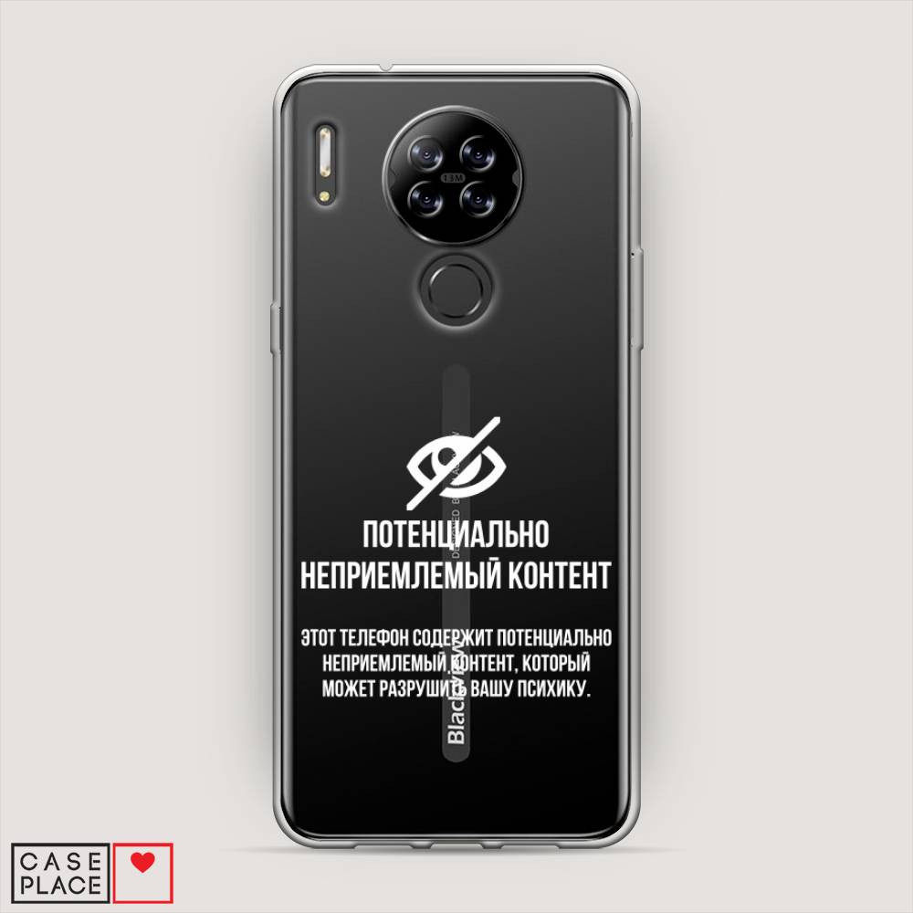 Чехол Awog на Blackview A80 