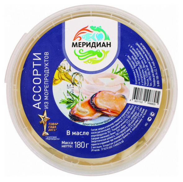 фото Коктейль из морепродуктов меридиан в масле 180 г