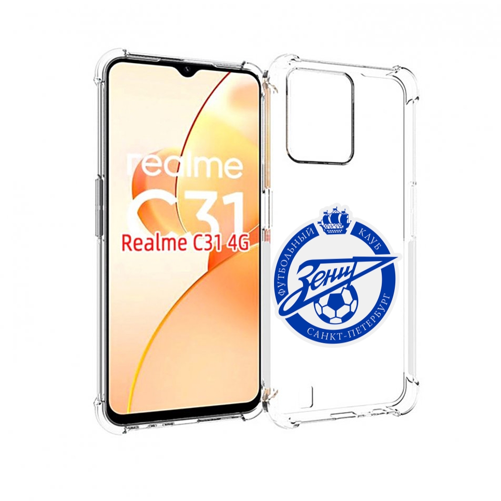 

Чехол MyPads Зенит-фк для OPPO Realme C31, Прозрачный, Tocco