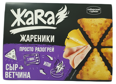 

Жареники Жара с сыром и ветчиной 300 г