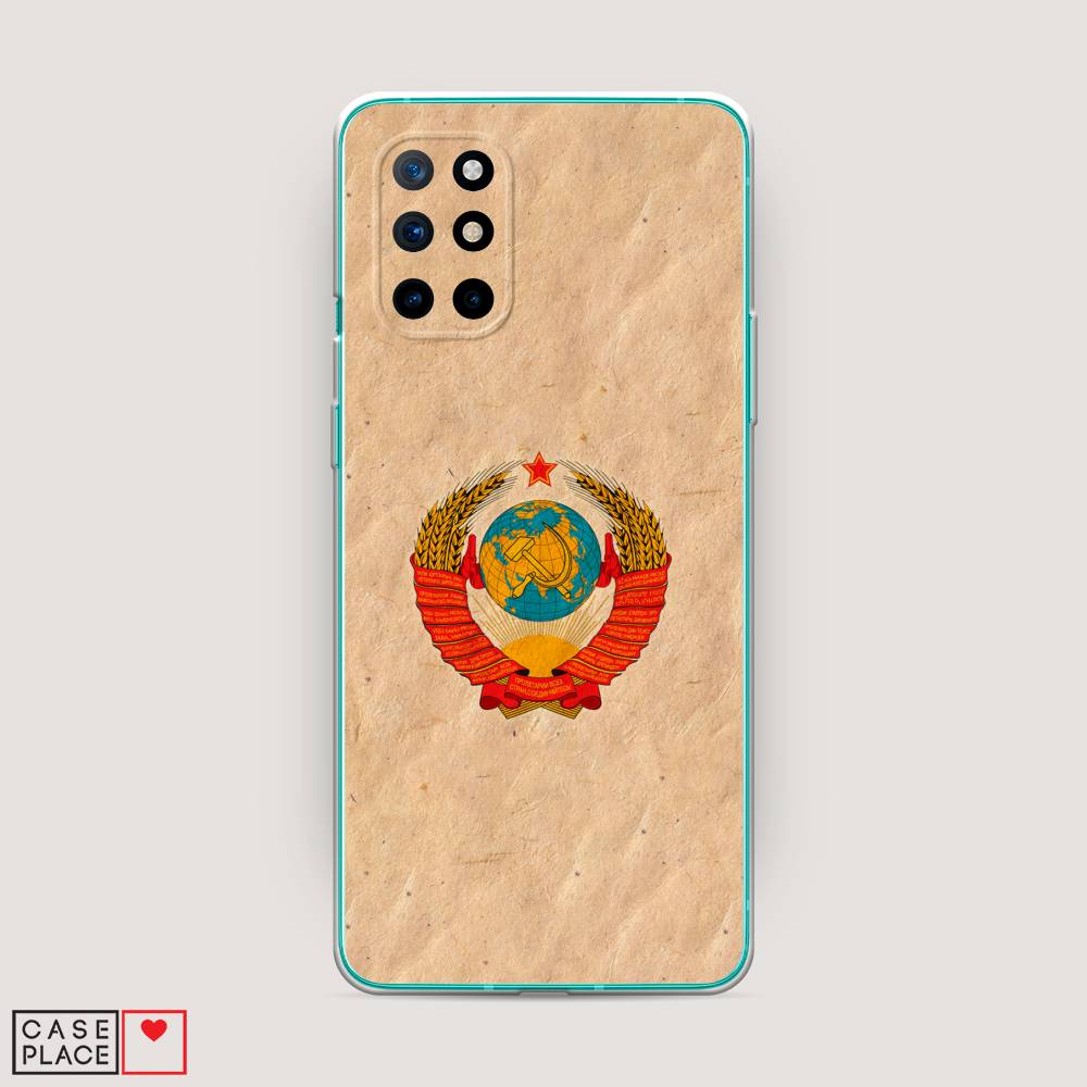 

Чехол Awog на OnePlus 8T / ВанПлас 8T "Союз пролетариев", Бежевый;красный, 151150-10