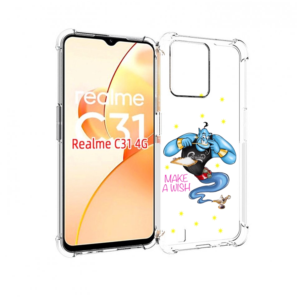 

Чехол MyPads Делай-магию для OPPO Realme C31, Прозрачный, Tocco