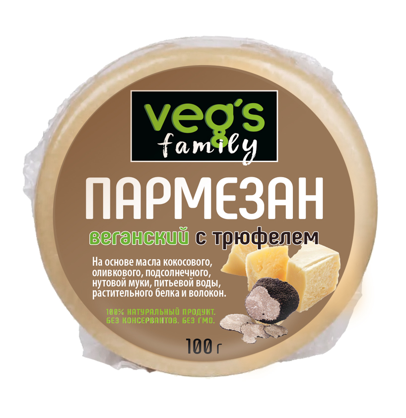 Продукт растительный Veg's Family со вкусом сыра Пармезан, с трюфелем, в вакууме, 100 г