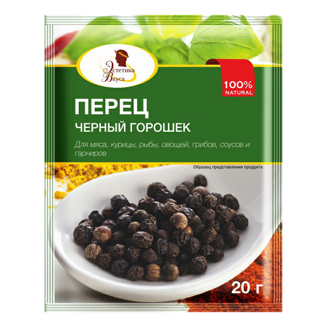 Перец черный Эстетика Вкуса горошек 20 г