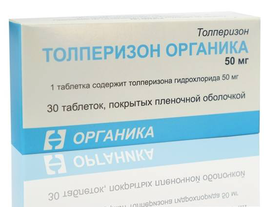 Купить Толперизон Органика табл п/о плен 50 мг х30