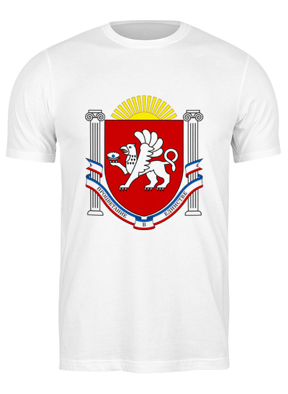 

Футболка мужская Printio Крым (crimea) белая 3XL, Белый, Крым (crimea)