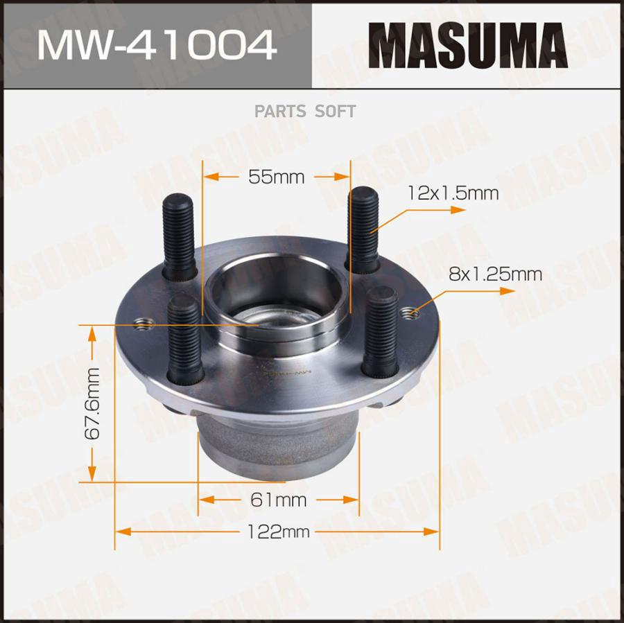 MASUMA Ступичный узел MASUMA front DEMIO, MX-5 / DW3W, NB18# 100053701106