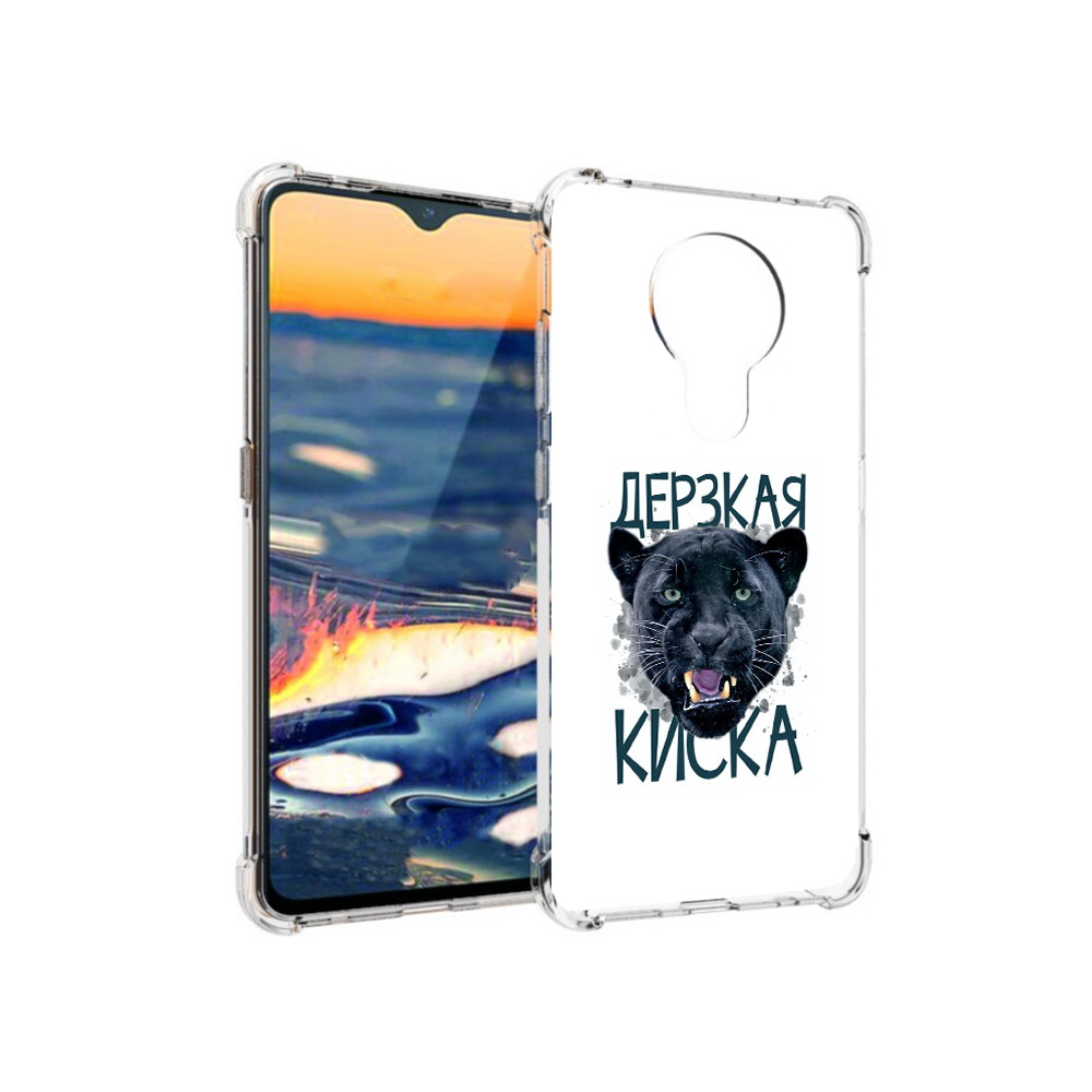 

Чехол MyPads Tocco для Nokia 5.3 дерзкая киска (PT227052.106.319), Прозрачный, Tocco