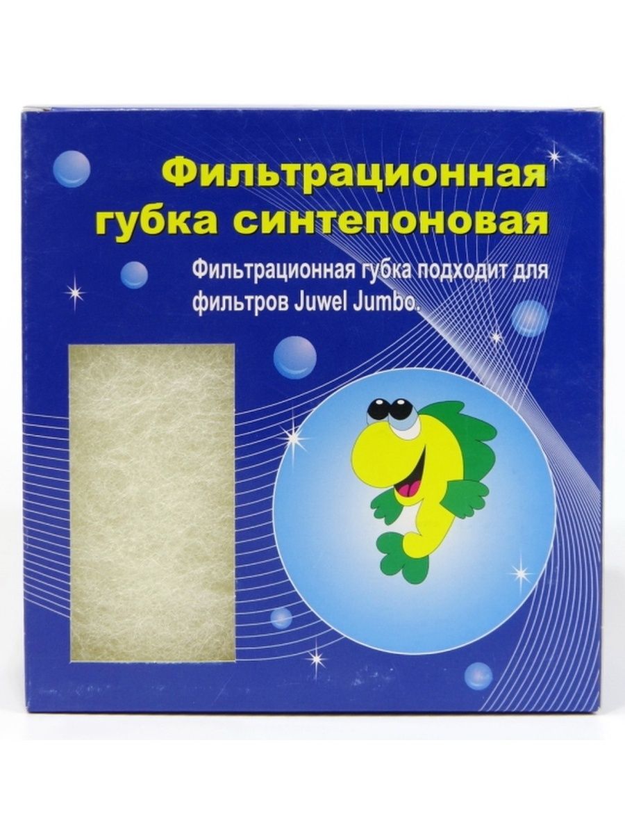 Губка фильтрующая Roof Foam Jumbo синтепон