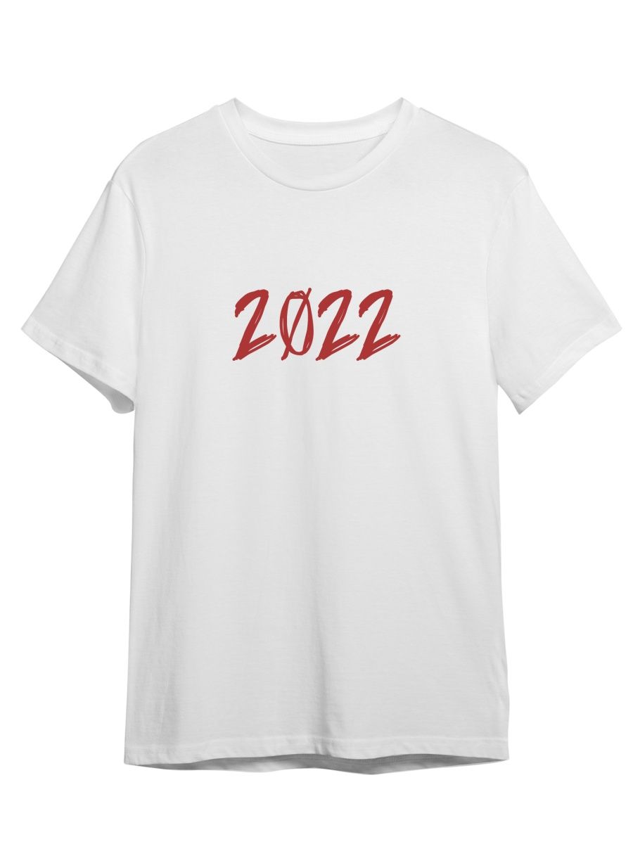 

Футболка унисекс СувенирShop New Year/Новый год/2022/2023 3 белая XL, Белый, "New Year/Новый год/2022/2023" 3