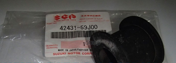 

Втулка Стабилизатора Suzuki 4243159j00 Aerio, Liana Перед. SUZUKI арт. 4243159J00