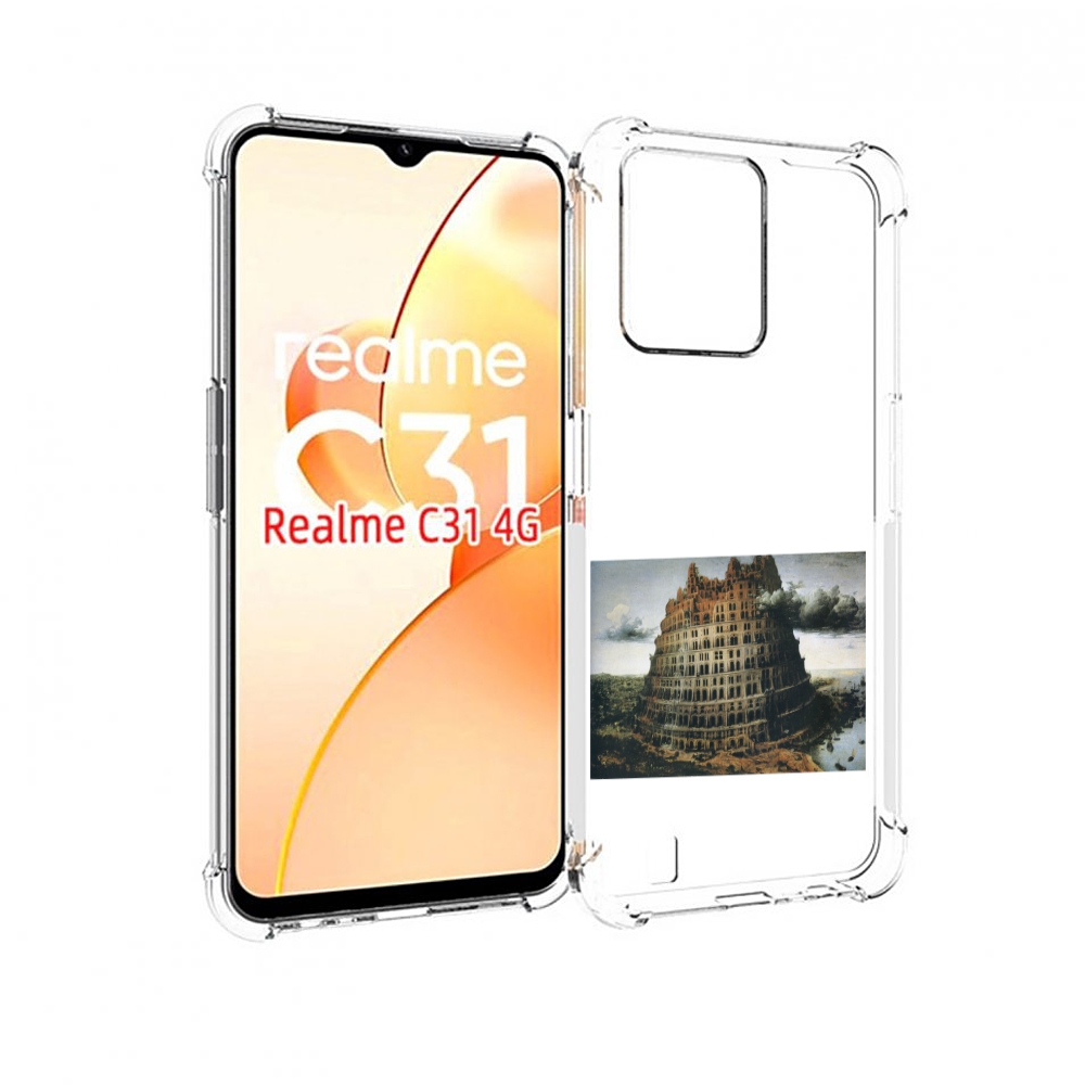

Чехол MyPads Горгород Oxxxymiron для OPPO Realme C31, Прозрачный, Tocco