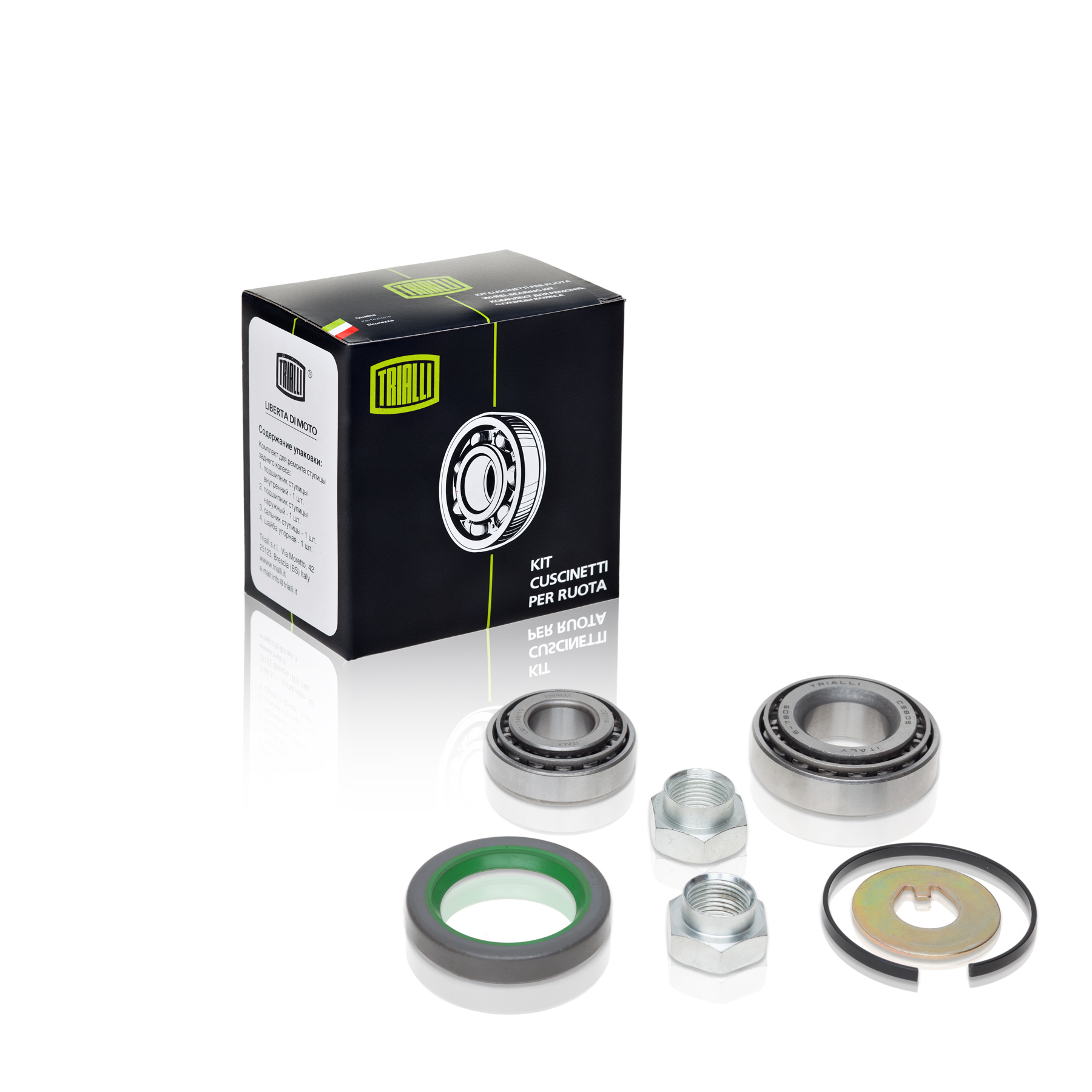 

Ремонтный комплект ступицы передней (правой/левой) для автомобиля Лада 2101 TRIALLI CS767