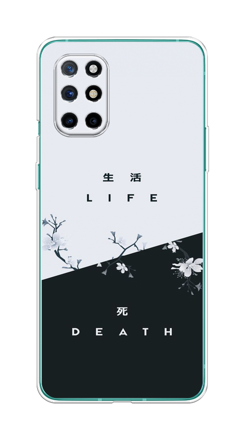 

Чехол Awog на OnePlus 8T / ВанПлас 8T "Life and death", Черный;серый, 151150-7