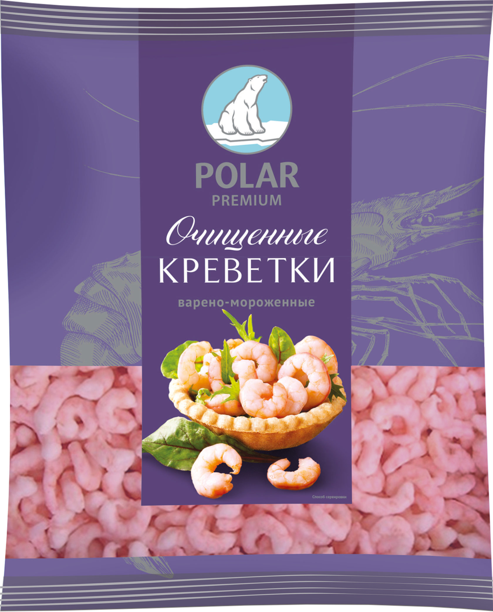 

Креветки Polar, замороженные, без заправки, очищенные, 250 гр