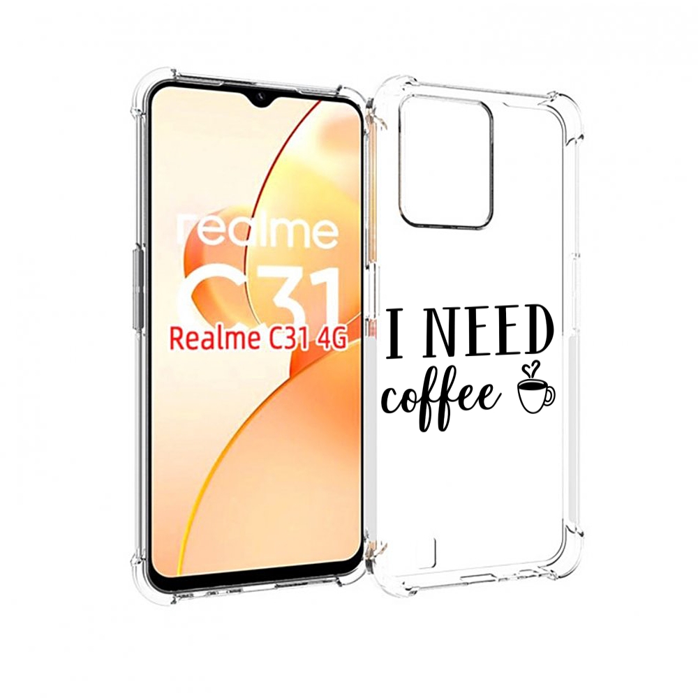 

Чехол MyPads Мне нужен кофе для OPPO Realme C31, Прозрачный, Tocco