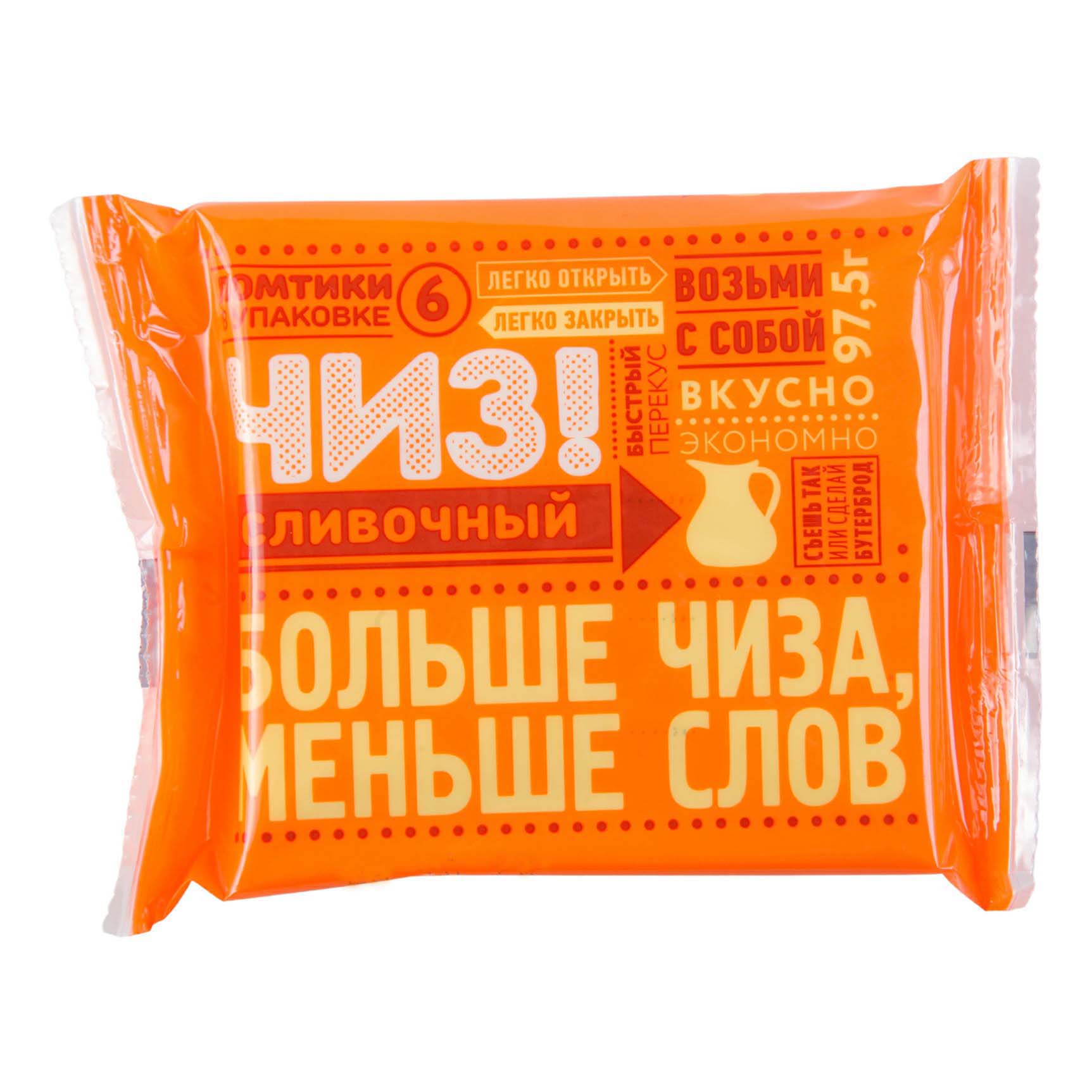 

Сырный продукт плавленый Витако Чиз сливочный 45% сзмж 97,5 г